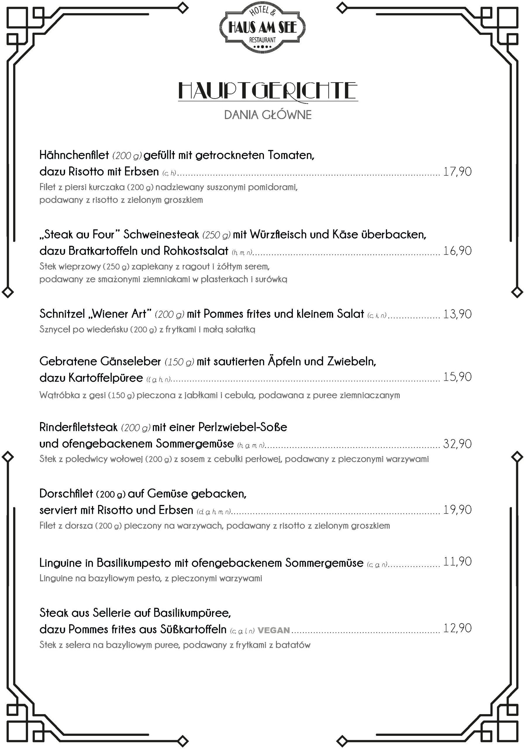 hotel restaurant haus am meer